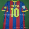 1011 barcelona home custom number 10