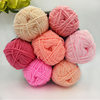 Wool five-strand milk cotton wholesale milk cotton five-strand Tang five-strand milk cotton hand-woven wool ball