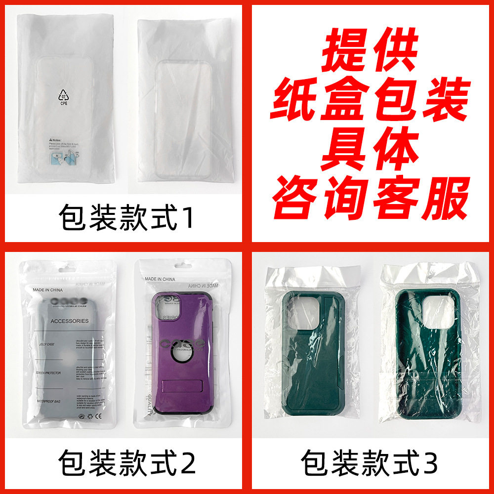 Cross-Border Applicable Apple 16Pro Magnetic Phone Case Two-In-One Stand Phone Case 16E Car Skin-Feel Matte 16