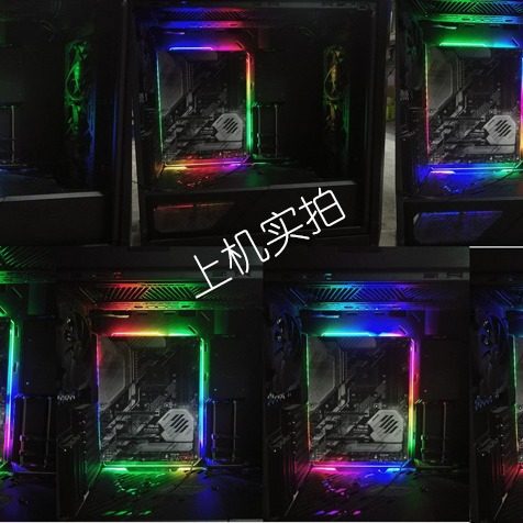 ATX motherboard light-emitting pad backlight pad backplane magic ARGB magic light synchronization computer modification light pollution