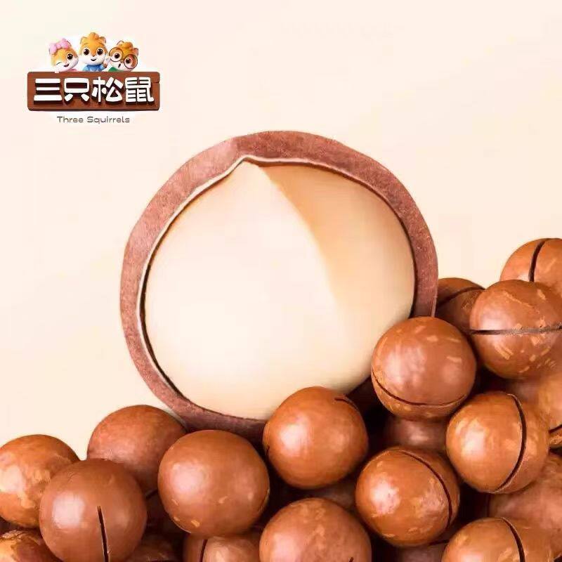 Three squirrels Hawaiian fruit 100g bags snack nuts to send a generation of open mouth postage