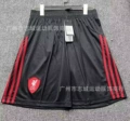 2526 liverpool away