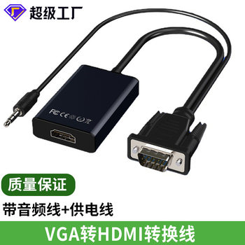 Vga to HDMI Cable Converter with Audio and Power Supply Computer Connected to Tv Hd Cable Vga to HDMI
