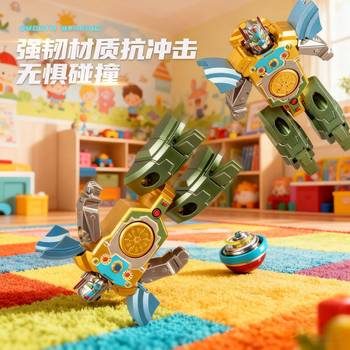 Military Gyro for Boys and Girls, Creative Finger Gyro, Fingertip Decompression Toy, Children's Rotating Transforming Tank