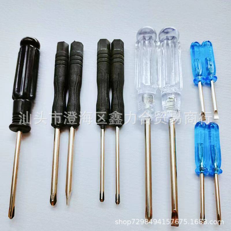 2.0 Cross 3.0mm slotted mini screwdriver Disassembly repair...
