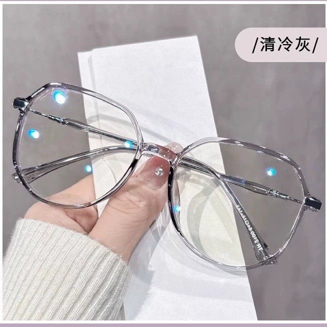 2024 new smoke purple glasses anti-blue light big frame plain look thin anti-blue light frame can be equipped with myopia degree