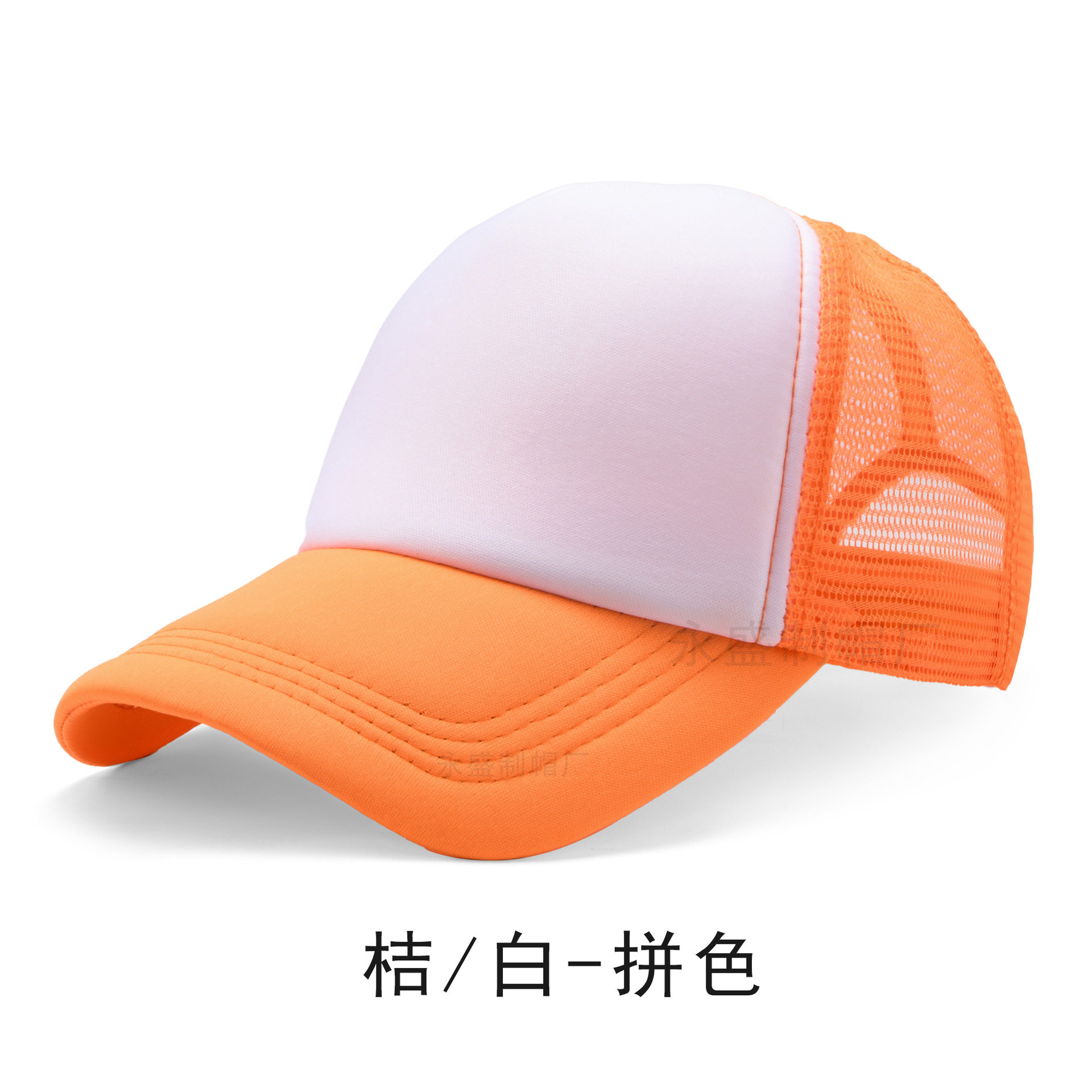 帽logo网帽印字学生帽鸭舌帽志愿者棒球帽刺绣帽多色选大帽檐百搭