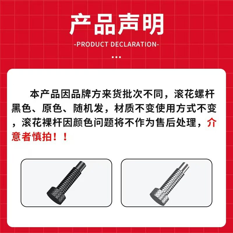 工厂直销贴标电泳黑色大力钳万能手动夹钳圆嘴直口尖嘴夹具工业级