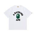 199 white