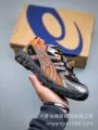26 Black Orange 36-45