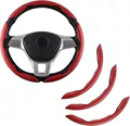 Carbon fiber red [3 pack]