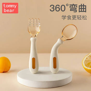 babycome children's fork spoon PPSU flexible spoon baby spoon baby spoon food supplement spoon 6-12 months