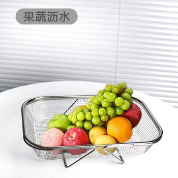 Stainless Steel Sink Drain Basket Sink Dish Rack Retractable Dish Rack Kitchen Multifunctional Dish Rack