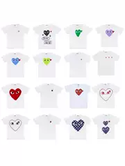 Comme des garcons play T-shirt Camo Heart T-Shirt