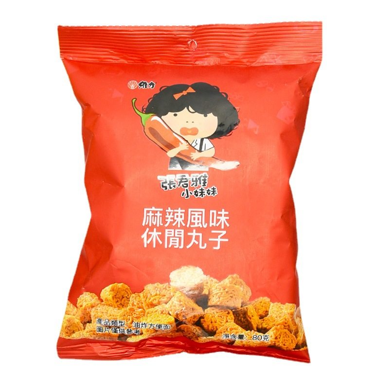 Internet-Famous Zhang Junya's Crispy Noodles, Casual Meatballs, Charcoal-Grilled Chicken Sauce, Internet-Famous Puffed Snacks