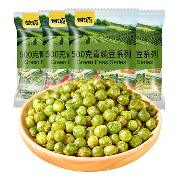 Ganyuan Original Green Beans 500g Green Peas Snacks Nuts Roasted Goods Dried Goods Snacks Multi-Flavor Combination Bean Flavor