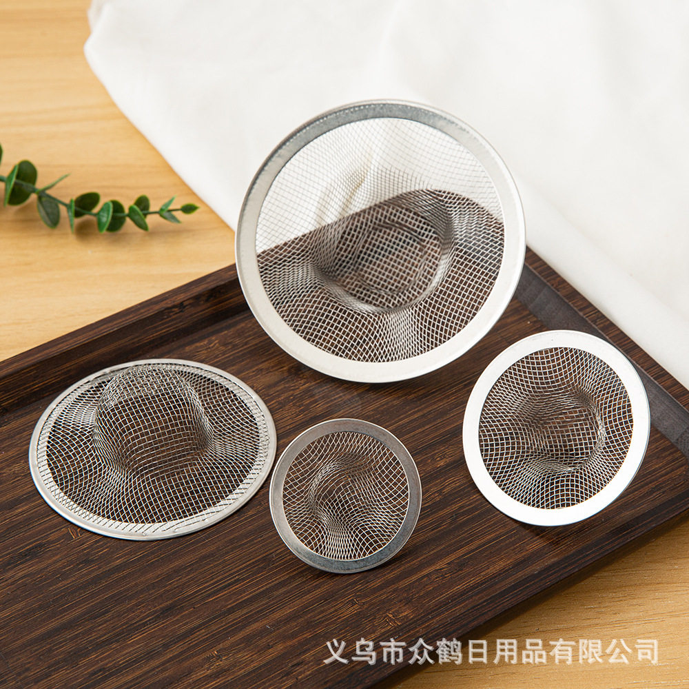 Stainless Steel Floor Drain Filter Bathroom Sewer Filter Bathroom Anti-clogging Artifact Insect-proof Cover Sink Filter
