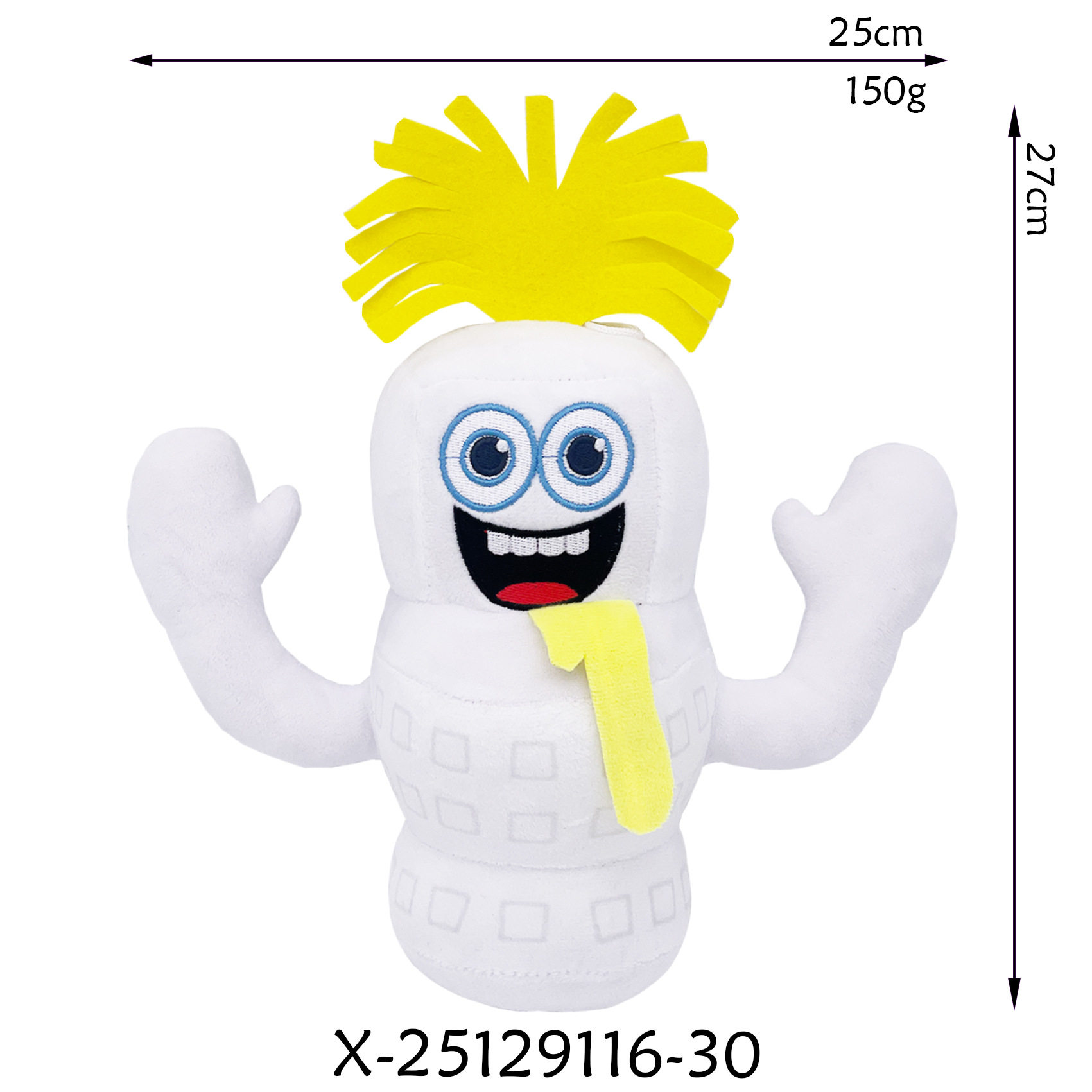 跨境新品 steal a brainrot jandel窃取脑腐毛绒玩具娃娃