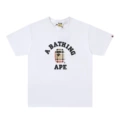 5221 white camouflage brown