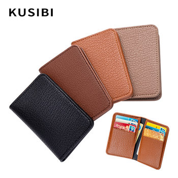 New Multifunctional Business Card Bag Casual PU Imitation Cowhide Card Bag Business Card Holder Creative Storage Coin Purse for Men and Women