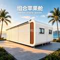 seller product image