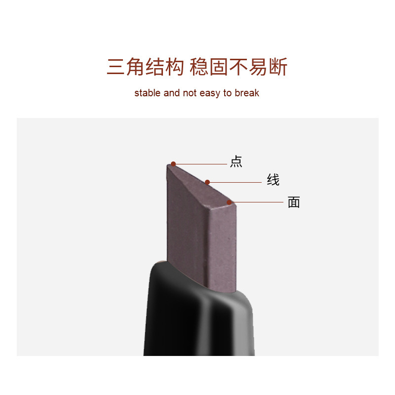 麦欧丽小金条金筷双头眉笔极细立体持久不晕染三角头眉笔 - 图2