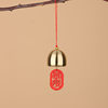 Christmas DIY Pure Copper Bells and Accessories with Bell Hammer, Small Bells, Spring Festival New Year Wishing Plaque, Shop Door Peace and Safety