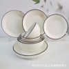 Japanese-style ceramic bowls and plates suit Yamada bowls and plates soup dishes hotel household ceramic bowls and plates wholesale
