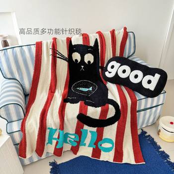 Autumn and Winter Multifunctional Knitted Half-Velvet Blanket Blogger Bedroom Sofa Throw Blanket Nap Office Shawl Small Blanket