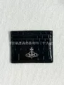 Black crocodile pattern card holder