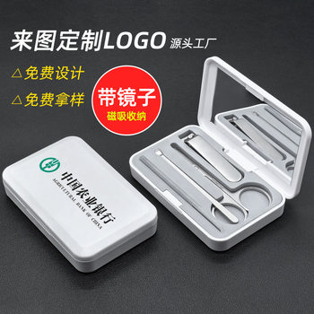With mirror/nail clippers suit custom stainless steel nail clippers custom gift nail clippers custom LOGO printing