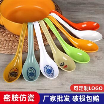 Color melamine imitation porcelain spoon with hook tail spoon anti-fall drinking spoon commercial thick Spoon restaurant hotel plastic tableware