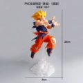 Bracket Wukong (Yellow Hair) Bag