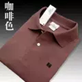 Crocodile polo - coffee brown