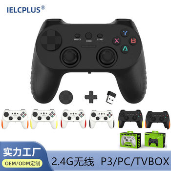 New 2.4g Wireless Game Controller Supports Pc/Tvbox/Usb Computer and Is Compatible with Black Myth Game Controller