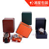 Rounded black edge PU leather watch box senior watch packaging box gift jewelry storage box watch box wholesale