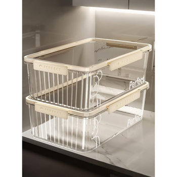 Large-Capacity Storage Box for Frozen Food, Refrigerator Storage Artifact, Fruit Dumplings and Vegetable Sealed Box