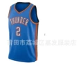 Thunder team 2 blue
