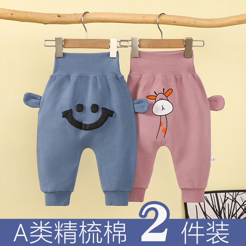 Baby Pants, New Autumn & Winter Thickened Casual Long Trousers, Boys & Girls Big PP Pants, Infant High-Waist Belly-Protecting Trendy Pants