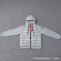 Knitted patchwork red label grey