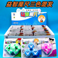 seller product image