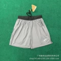 8062 gray