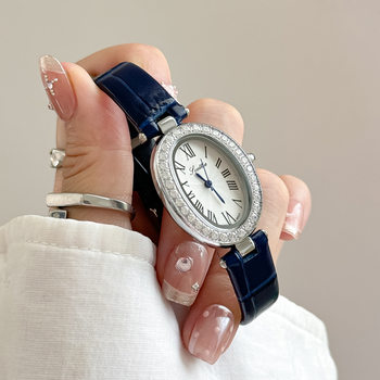 Gaudí's New Oval Bathtub Watch with Diamonds, Women's Watch with Thin Strap, Small Dial, Cool Silver Gray Feel, Foreign Trade Wholesale