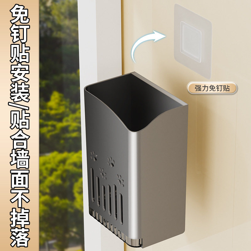 Punch-Free Storage Box Wall-Mounted Chopsticks Cage Kitchen Chopsticks Cage Household Draining Spoon Chopsticks Holder Chopsticks Storage Rack