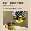 High-Temperature Resistant Glass Teapot with Tea-Water Separation, Suitable for Home Use with Electric Ceramic Stove, Suitable for Brewing Flower Tea, Black Tea, and Other Teas
