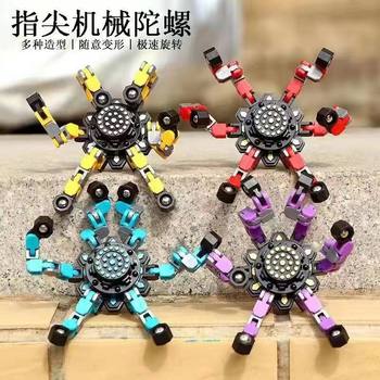 Cross-border gyro toy deformable luminous puzzle mechanical fingertip finger rotation decompression children's boy toy