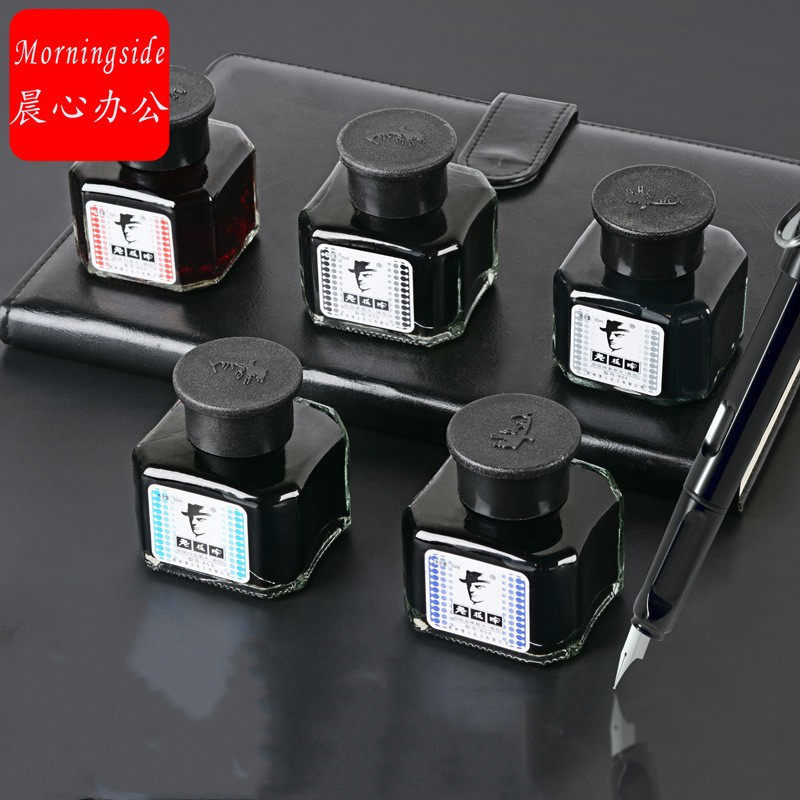 Boss brand ink fragrant pen ink 55ml bottled advanced non-carbon blue black red black blue ink