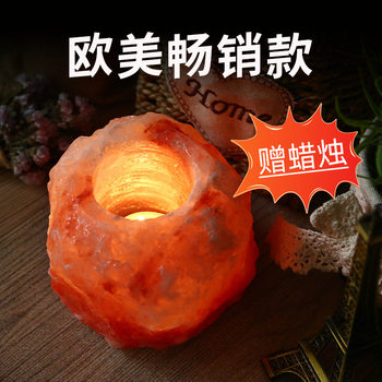 Rose salt stone Candlestick natural rock orange romantic birthday holiday atmosphere ins living room bedroom candle Cup