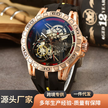 Factory wholesale simple non-mechanical wrist watch round large dial hollow personality wrist watch carved grain quartz watch