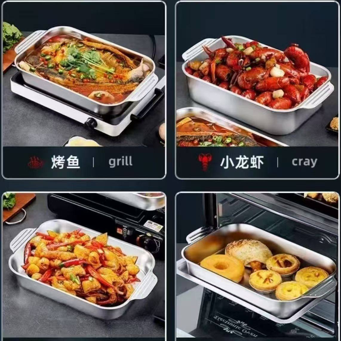 Stainless Steel Baked Fish Plate with Lid Rectangular Household Korean-style Square Plate Cake Plate Deepened Binaural Fish Plate Crayfish Plate